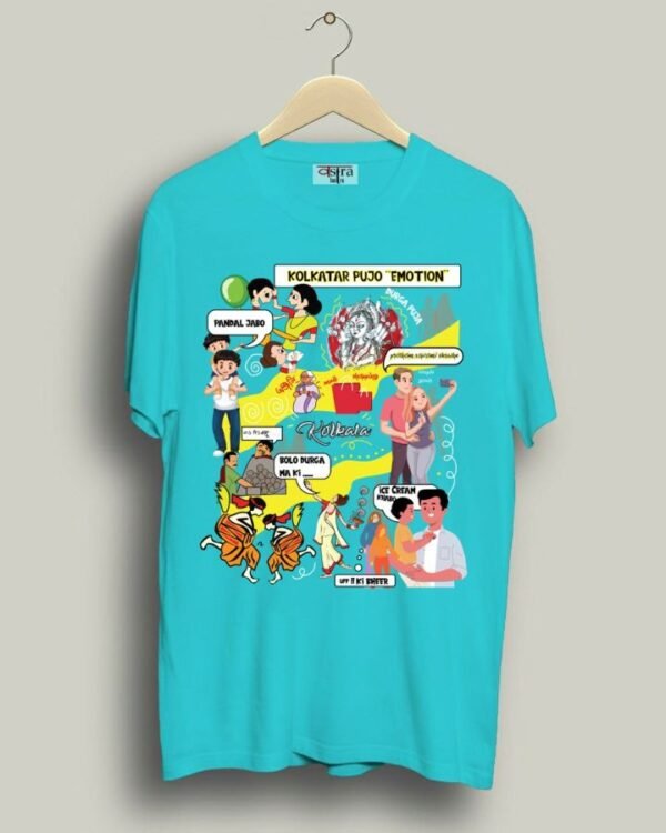 Pujo Mantra - Unisex Bengali Graphic printed t-shirt - Image 7