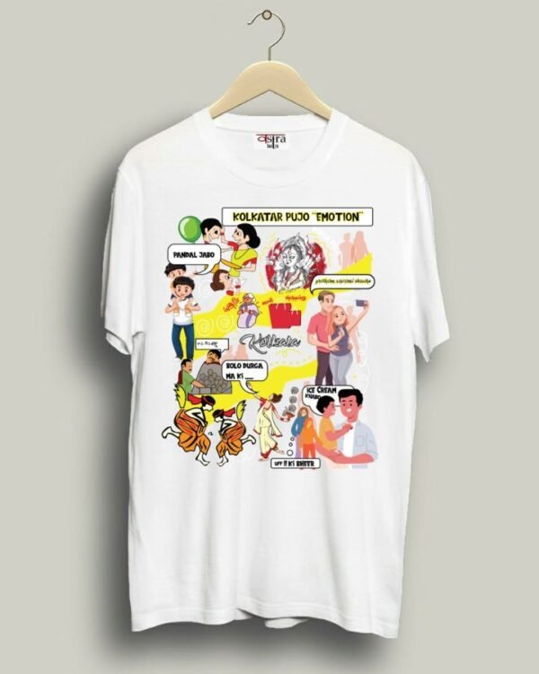 Pujo Mantra - Unisex Bengali Graphic printed t-shirt - Image 5