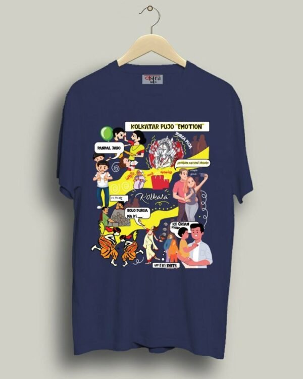 Pujo Mantra - Unisex Bengali Graphic printed t-shirt - Image 2