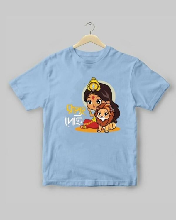 Rupang Dehi Kids - Unisex Bengali Graphic printed t-shirt - Image 3