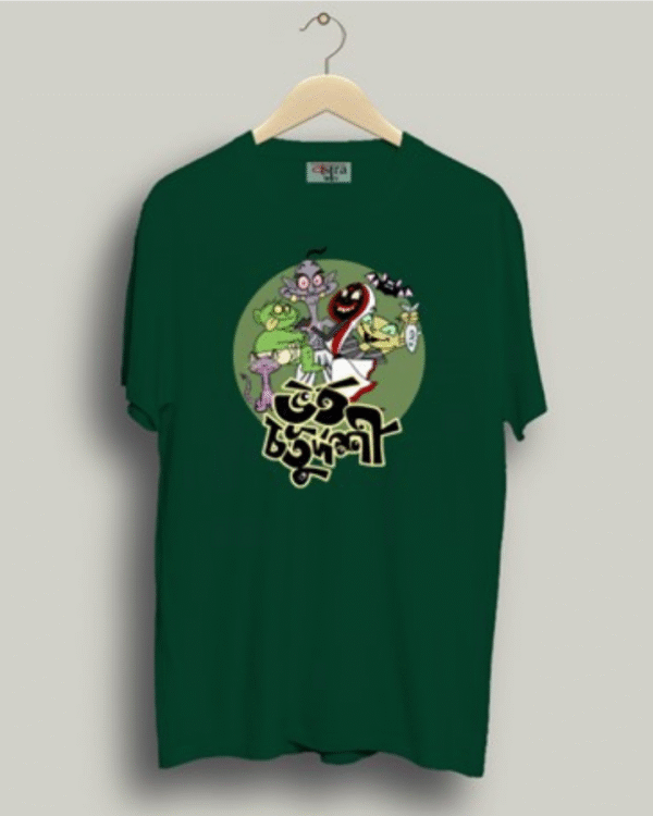 Bhoot Chaturdashi - Unisex Bengali Graphic printed t-shirt - Image 8