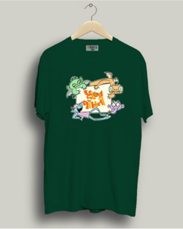 Bhooter Panchali - Unisex Bengali Graphic printed t-shirt - Image 8