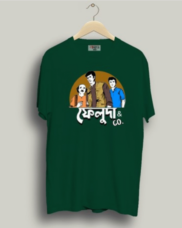 Feluda - Unisex Bengali Graphic printed t-shirt - Image 8
