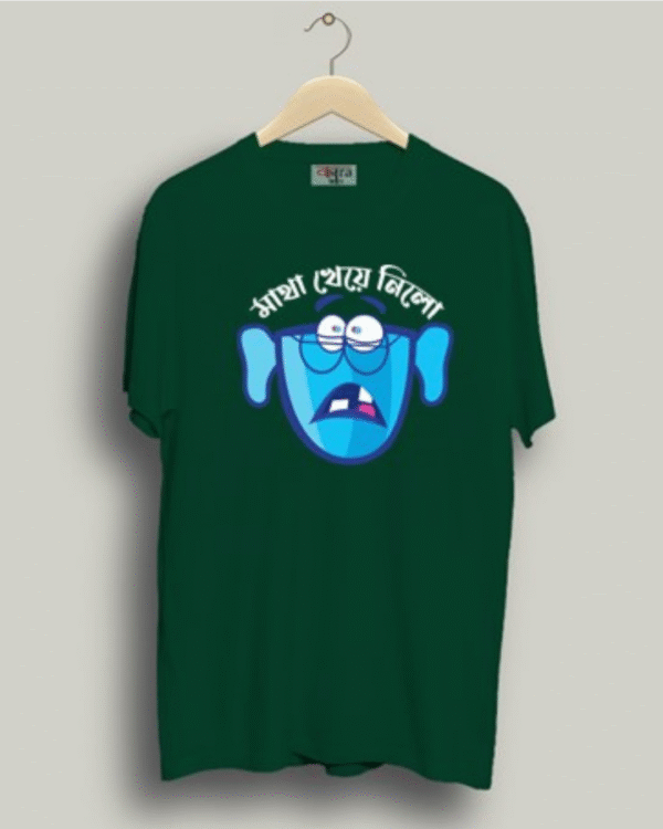 Matha Kheye Nilo - Unisex Bengali Graphic printed t-shirt - Image 3
