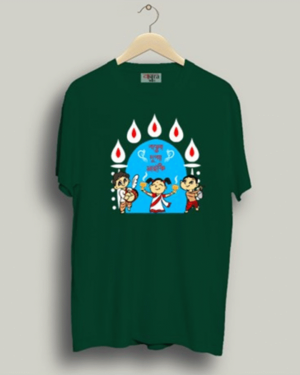 Bolo Dugga Maiki - Unisex Bengali Graphic printed t-shirt - Image 8