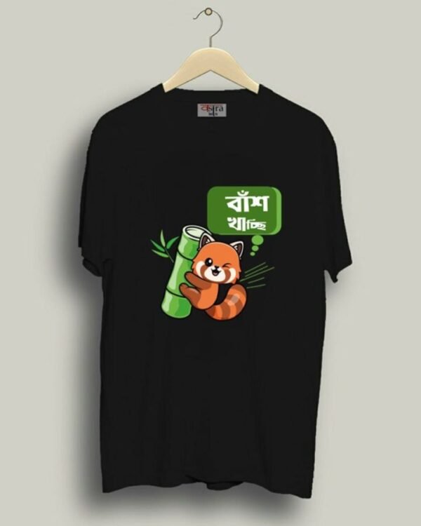 Baansh Khacchi - Unisex Bengali Graphic printed t-shirt - Image 4