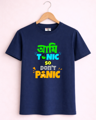 Tonic - Unisex Bengali Graphic printed t-shirt