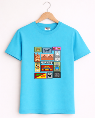 Kolkata Collage - Unisex Bengali Graphic printed t-shirt