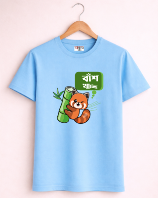 Baansh Khacchi - Unisex Bengali Graphic printed t-shirt