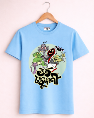 Bhoot Chaturdashi - Unisex Bengali Graphic printed t-shirt