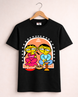 Bhai Fota - Unisex Bengali Graphic printed t-shirt