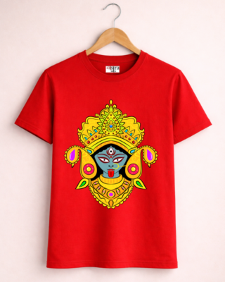 Maa Kali - Unisex Bengali Graphic printed t-shirt