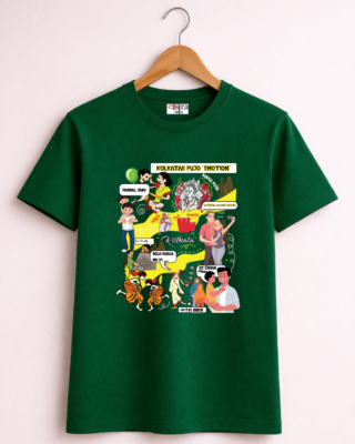 Pujo Mantra - Unisex Bengali Graphic printed t-shirt