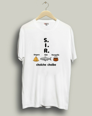 Cholche Cholbe - Unisex Bengali Graphic printed t-shirt