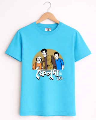 Feluda & co - Unisex Bengali Graphic printed t-shirt