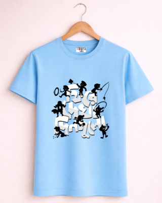 Phire dekha - Unisex Bengali Graphic printed t-shirt