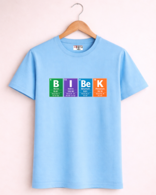 Bibek - Unisex Bengali Graphic printed t-shirt