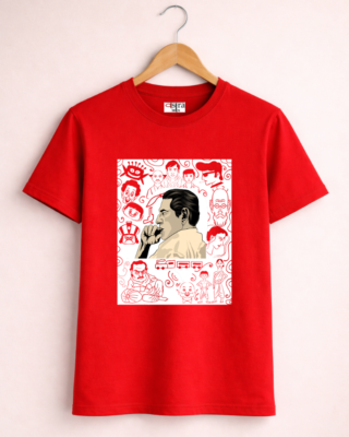 Satyajit Ray - Unisex Bengali Graphic printed t-shirt