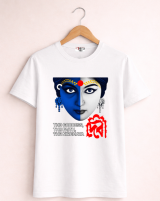 Debi - Unisex Bengali Graphic printed t-shirt