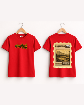 Kolkata - Unisex Bengali Graphic printed t-shirt